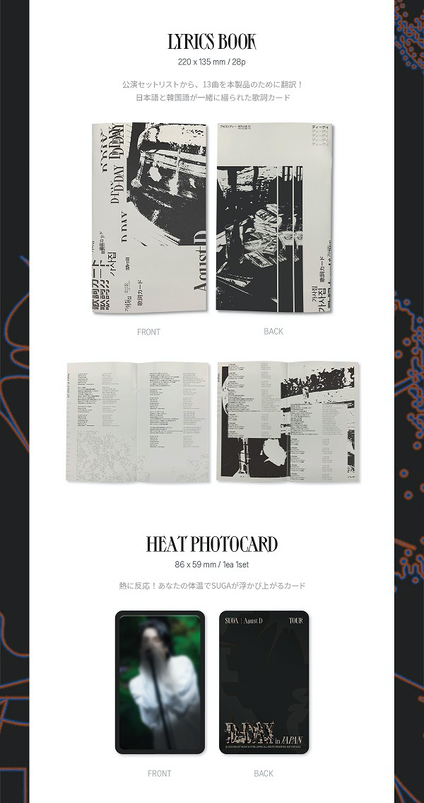 BTS Agust D TOUR 'D-DAY' in JAPAN Blu-ray - A-KPOP