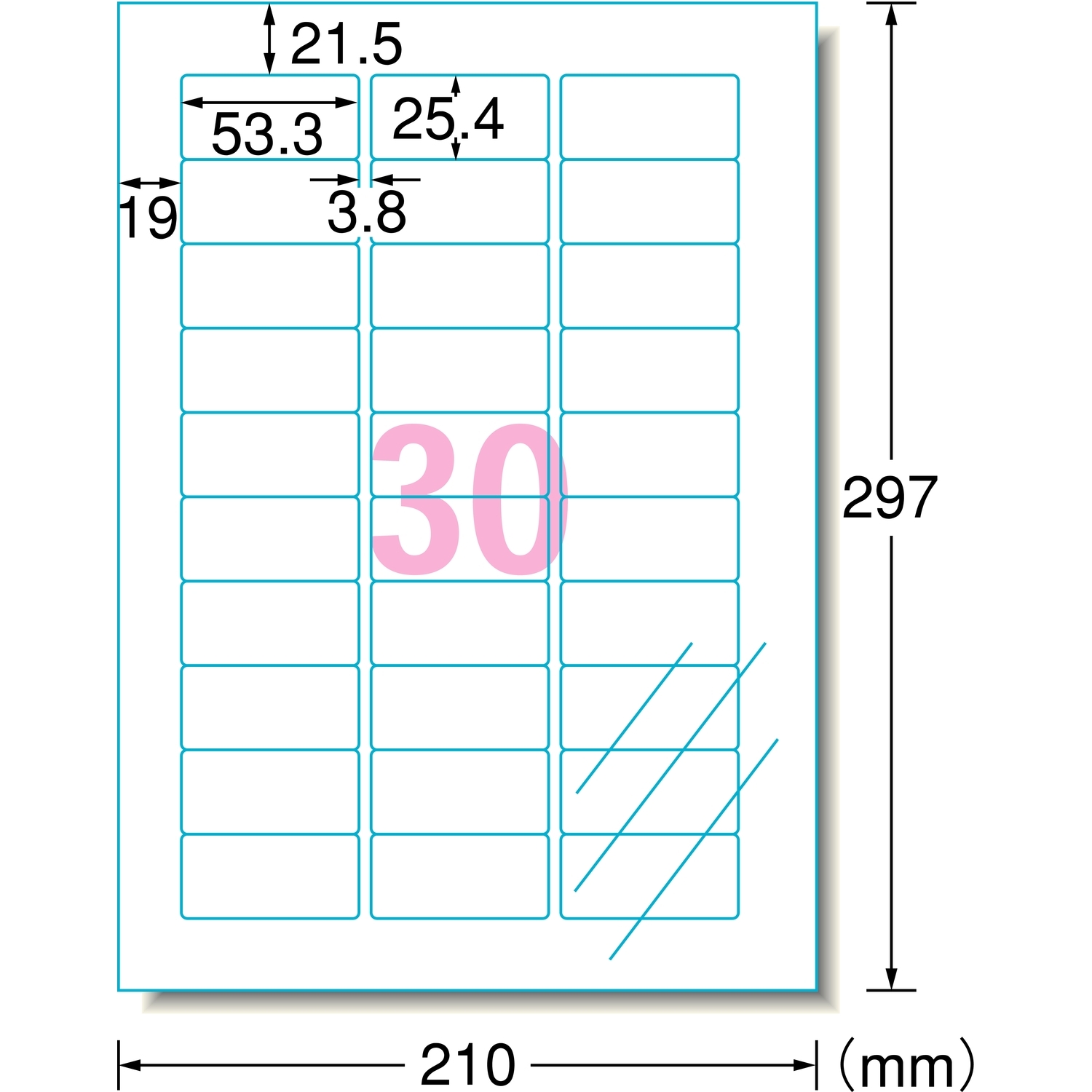 ラベルシール［インクジェット］ | ラベル・シールのエーワン