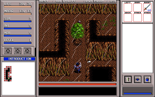 ブランディッシュ3 -Spilit of Balcan- | ファルコムミュージアム