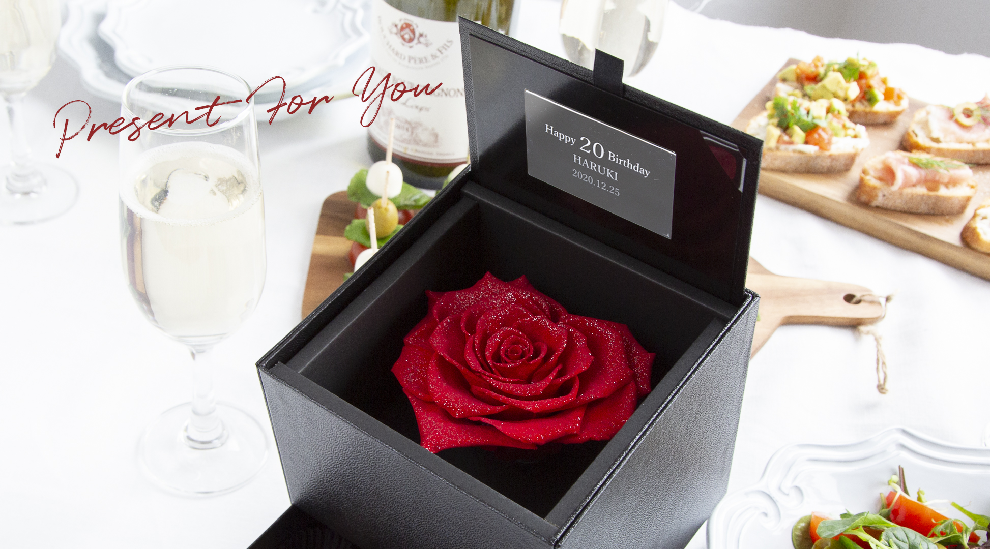 おうちで記念日キャンペーン