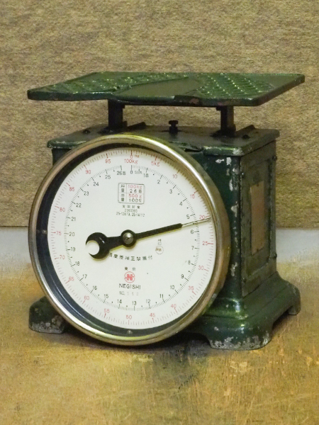 beurer アナログ体重計 135kg　アンティーク　ヴィンテージ　ビンテージ beurer アナログ体重計 135kg アンティーク ヴィンテージ ビンテージ