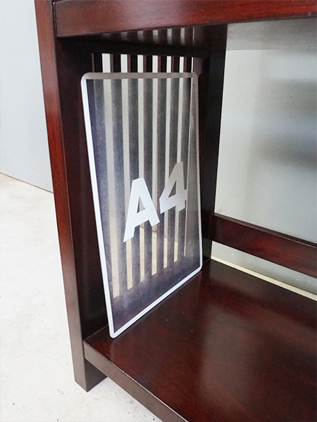 松本民芸家具　マガジンラック 071 C型マガジンラック – 中央民芸ショールームネットショップ