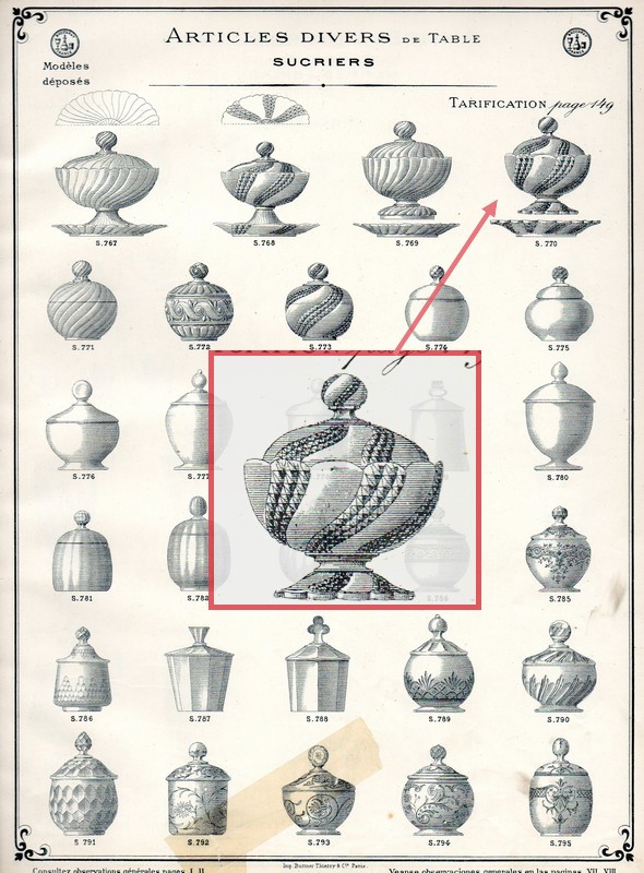 BACCARAT】バカラ Serpentine シュガーポット - アンティック 姉妹社