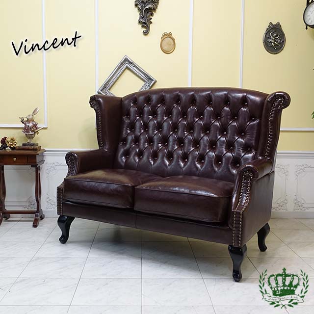 チェスターフィールド ウィングソファ sa925b2-p38k アンティーク