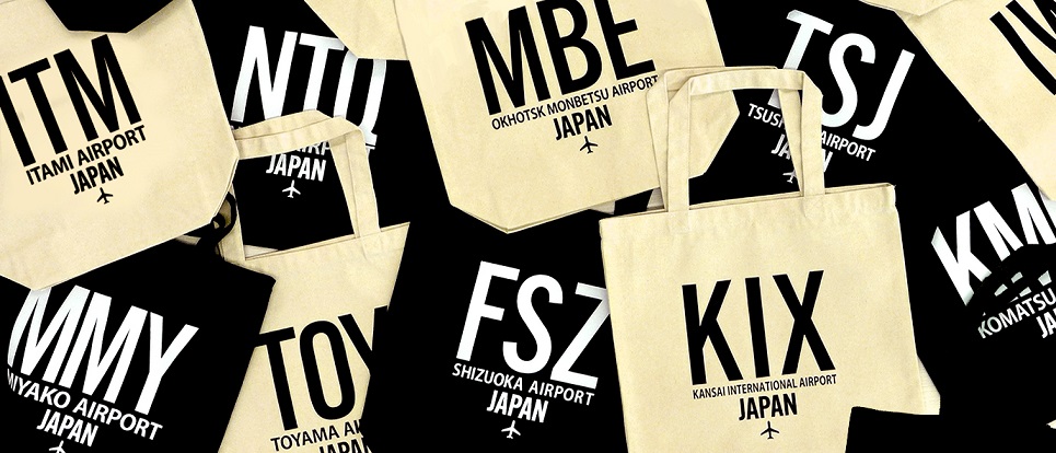 人気の「3レターコード トートバッグ」新たに29空港が追加！ANA就航の