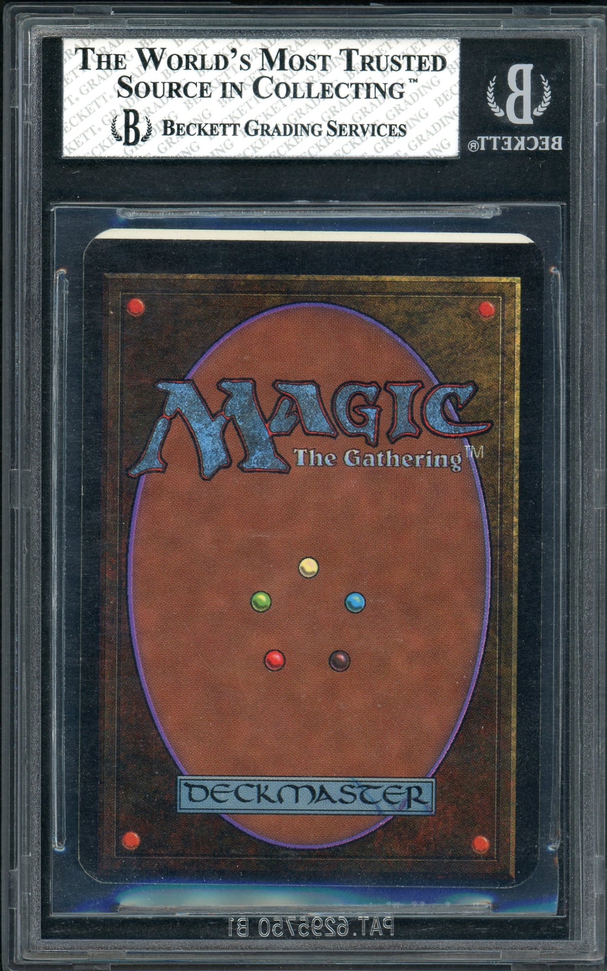 Chaos Orb - Alpha Edition