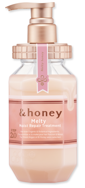 商品情報｜&honey Melty（アンドハニー メルティ）公式サイト