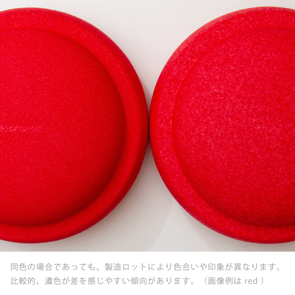Board] red バランスボード【Stapelstein/シュタペルシュタイン