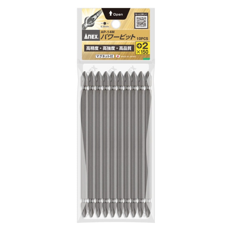 パワービット 10本組 ＋2×150 | ANEXブランドのドライバー・工具
