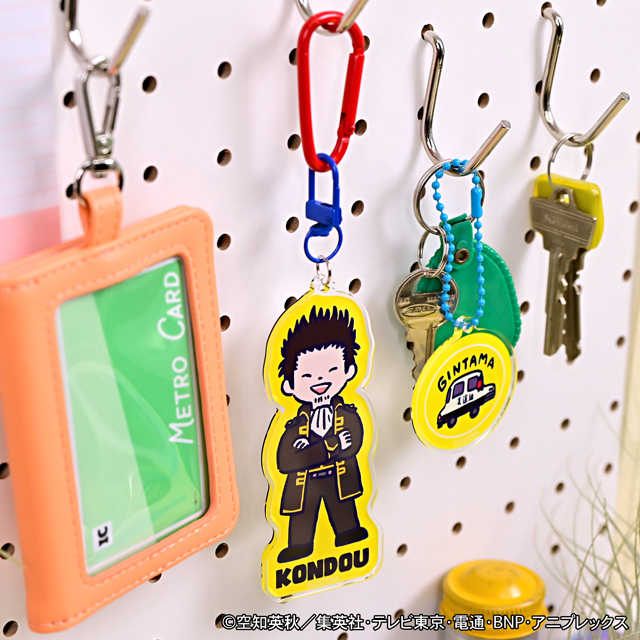 銀魂｜デタッチャブルアクリルキーホルダー（近藤勲）