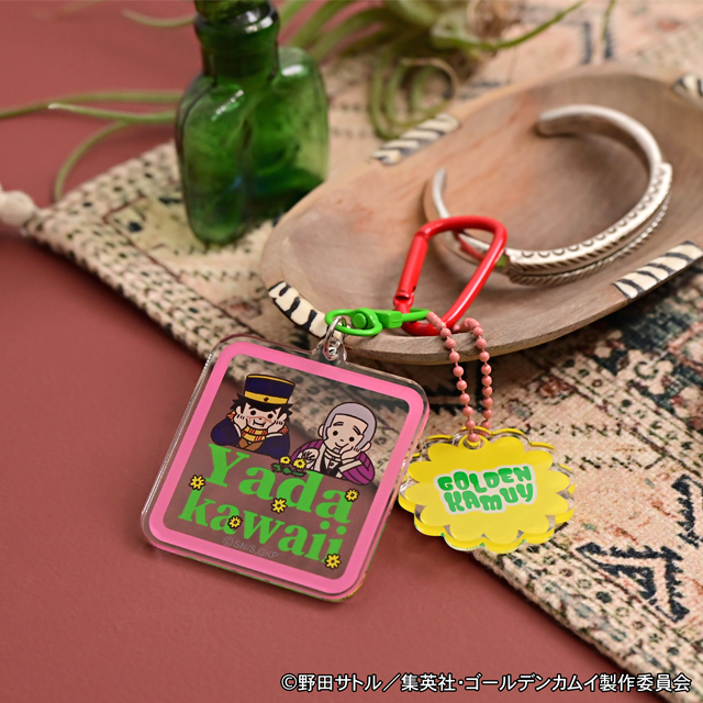 ゴールデンカムイ｜デタッチャブルアクリルキーホルダーA（杉元佐一