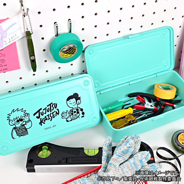 呪術廻戦｜ツールボックス（五条・夏油／懐玉・玉折）