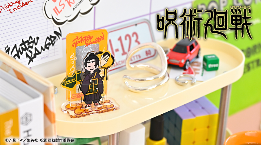 呪術廻戦｜アクリルスタンド（夏油傑）