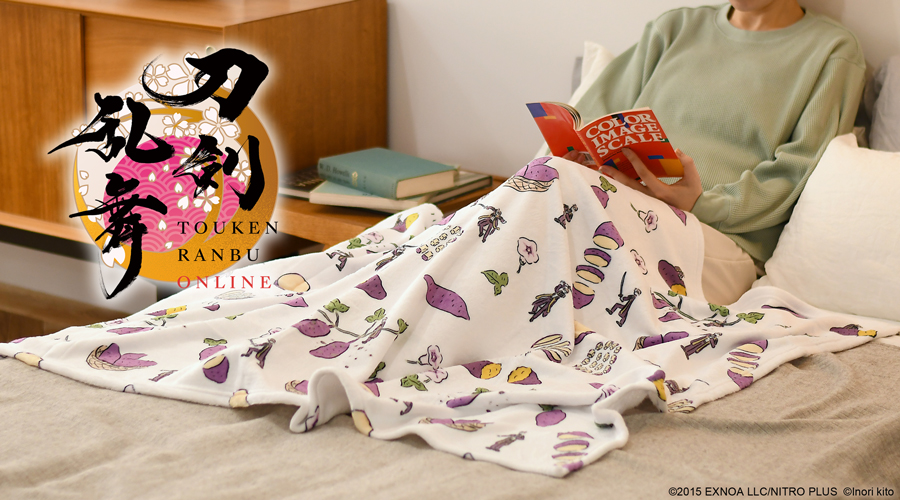 刀剣乱舞ONLINE｜ビッグブランケット（へし切長谷部）