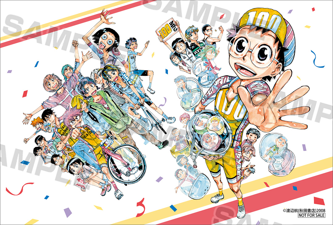 弱虫ペダル」100巻記念フェアinアニメイト | アニメイト