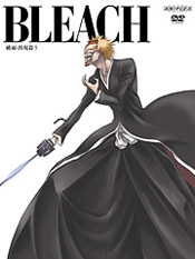 DVD 破面・出現篇 | TV ANIMATION BLEACH - アニプレックス