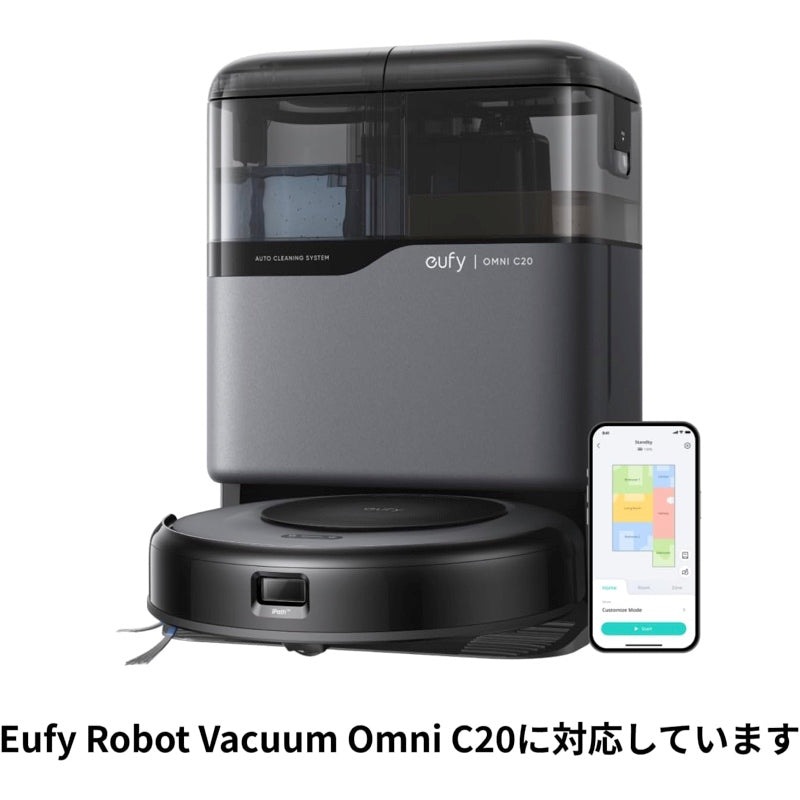 交換用フィルター | Eufy Robot Vacuum Omni C20 | Anker Japan 公式