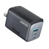 Anker PowerCore III Elite 25600 87W | モバイルバッテリー・充電器の