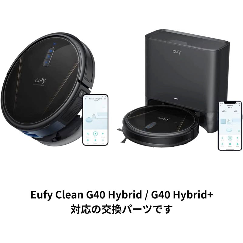 交換用使い捨てモッピングクロス Eufy Clean (G40 Hybrid / G40