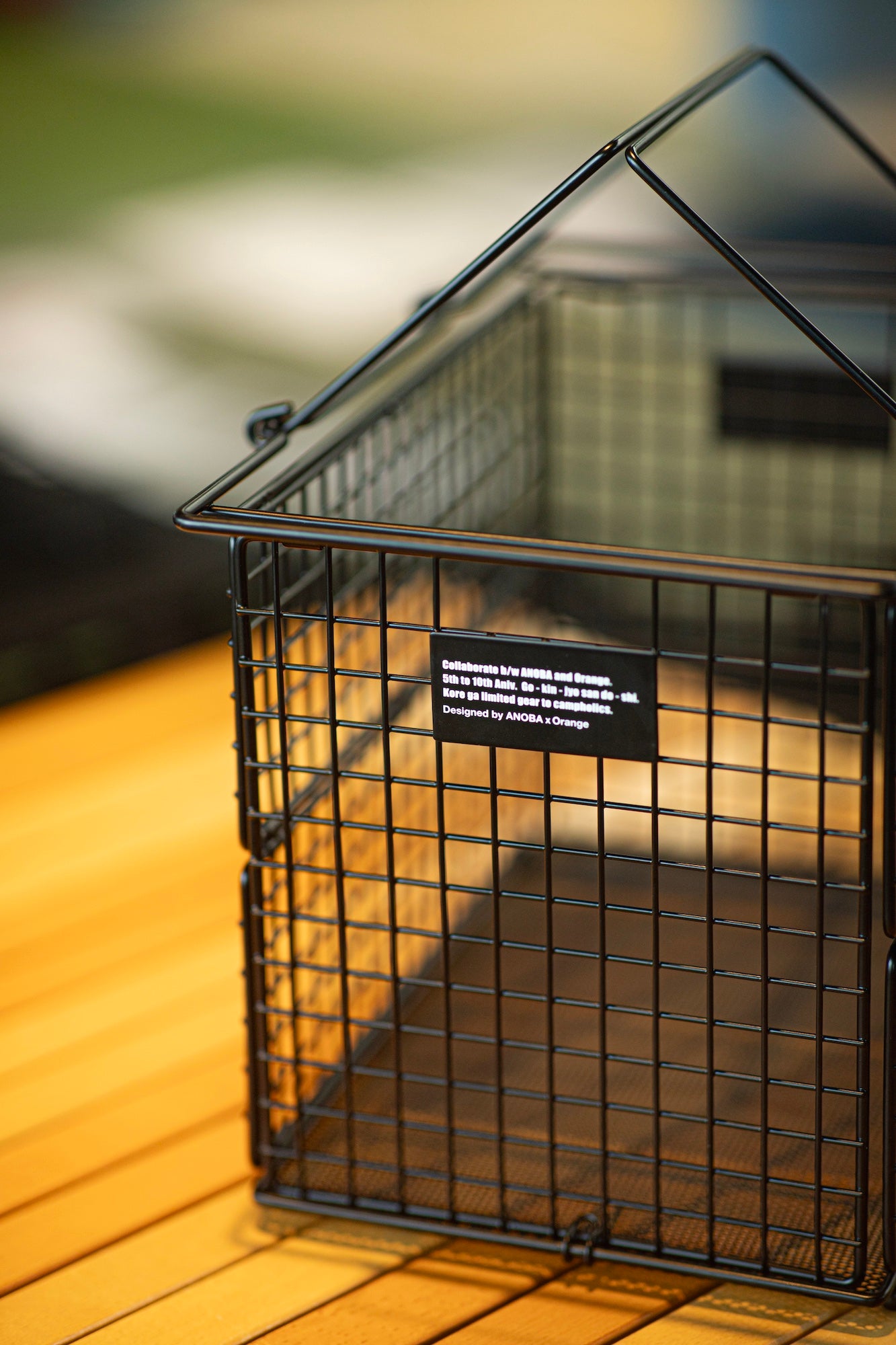フォールディングワイヤーバスケット M ANOBA x Orange Limited