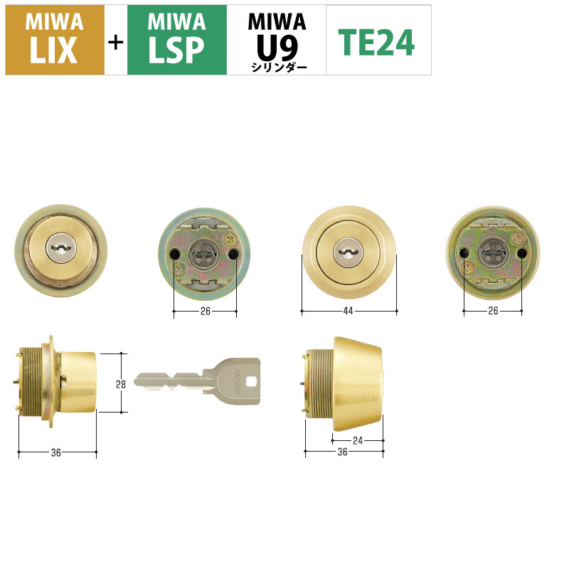 商品紹介】MIWA(美和ロック)交換用U9シリンダーLIX+LSP G1色(MCY-404)2