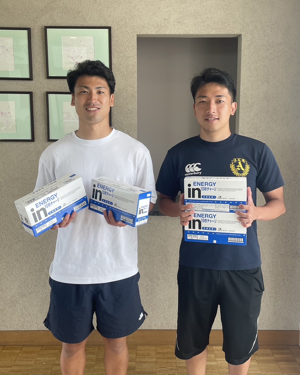 2023年 6月の御礼 | 青山学院大学ラグビー部