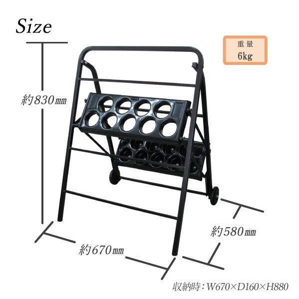 バットスタンド AMEX-C04｜株式会社青木製作所