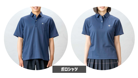 青森山田ポロシャツMD 青森山田ポロシャツMD 青森山田ポロシャツMD