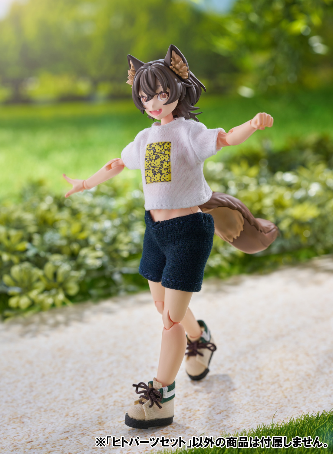 ヒトパーツセット [カラーA]｜株式会社 青島文化教材社