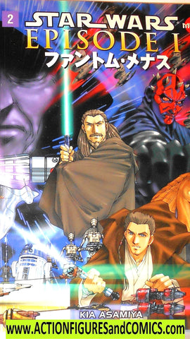 STAR WARS Episode I MANGA #1-2 Complete Set – ActionFiguresandComics