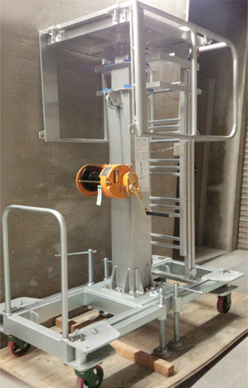 ALシリーズ｜資格不要の高所作業台なら株式会社アクセス | 株式会社