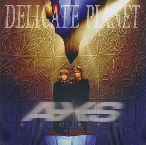 DELICATE PLANET | access official website