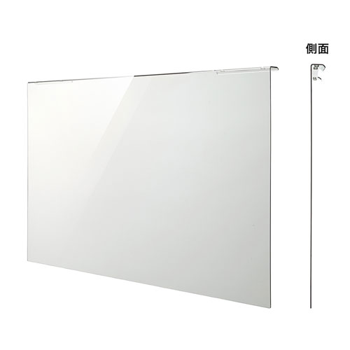 液晶テレビ保護パネル（50インチ/50型）透明カバー 保護フィルム CRT