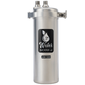 ライフクリーンAW-500 | パイウォーターのことならACM(エイシーエム)