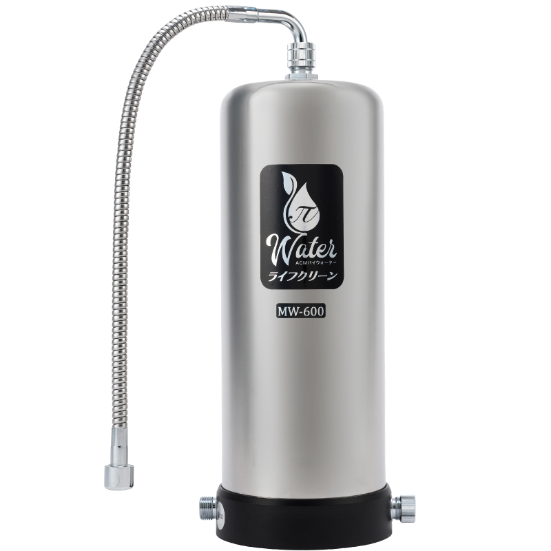 ライフクリーン MW-600 | パイウォーターのことならACM(エイシーエム)
