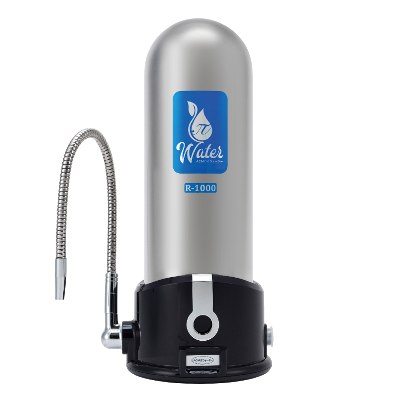 R-1000 | パイウォーターのことならACM(エイシーエム)