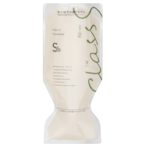 アジュバン クリアジェル 業務用 600g