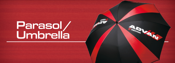 パラソル・アンブレラ