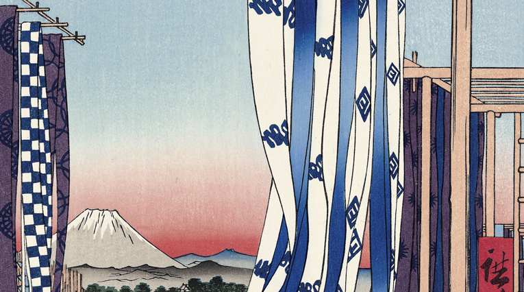 北斎・広重の浮世絵に見るジャパンブルー 〜渋沢栄一の生きた時代