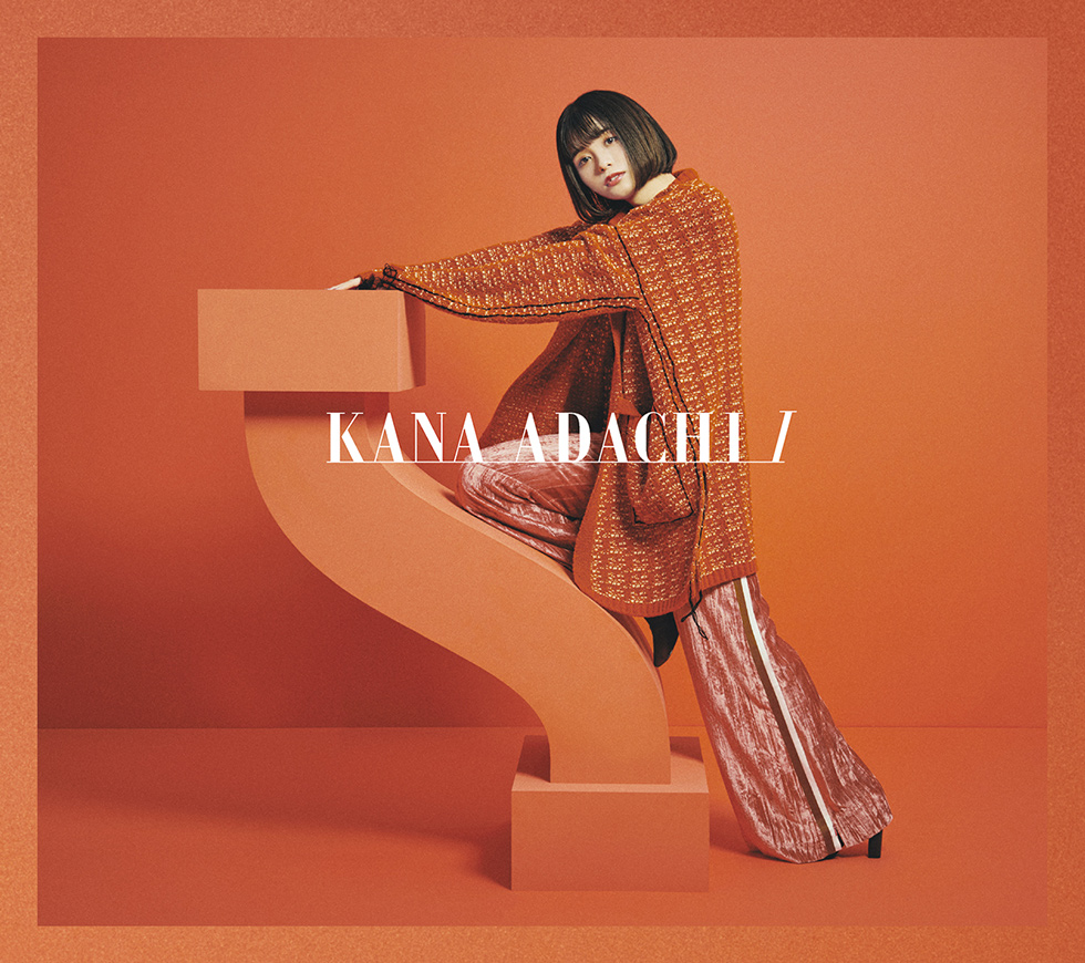 足立佳奈 2ndアルバム『I』Special Page