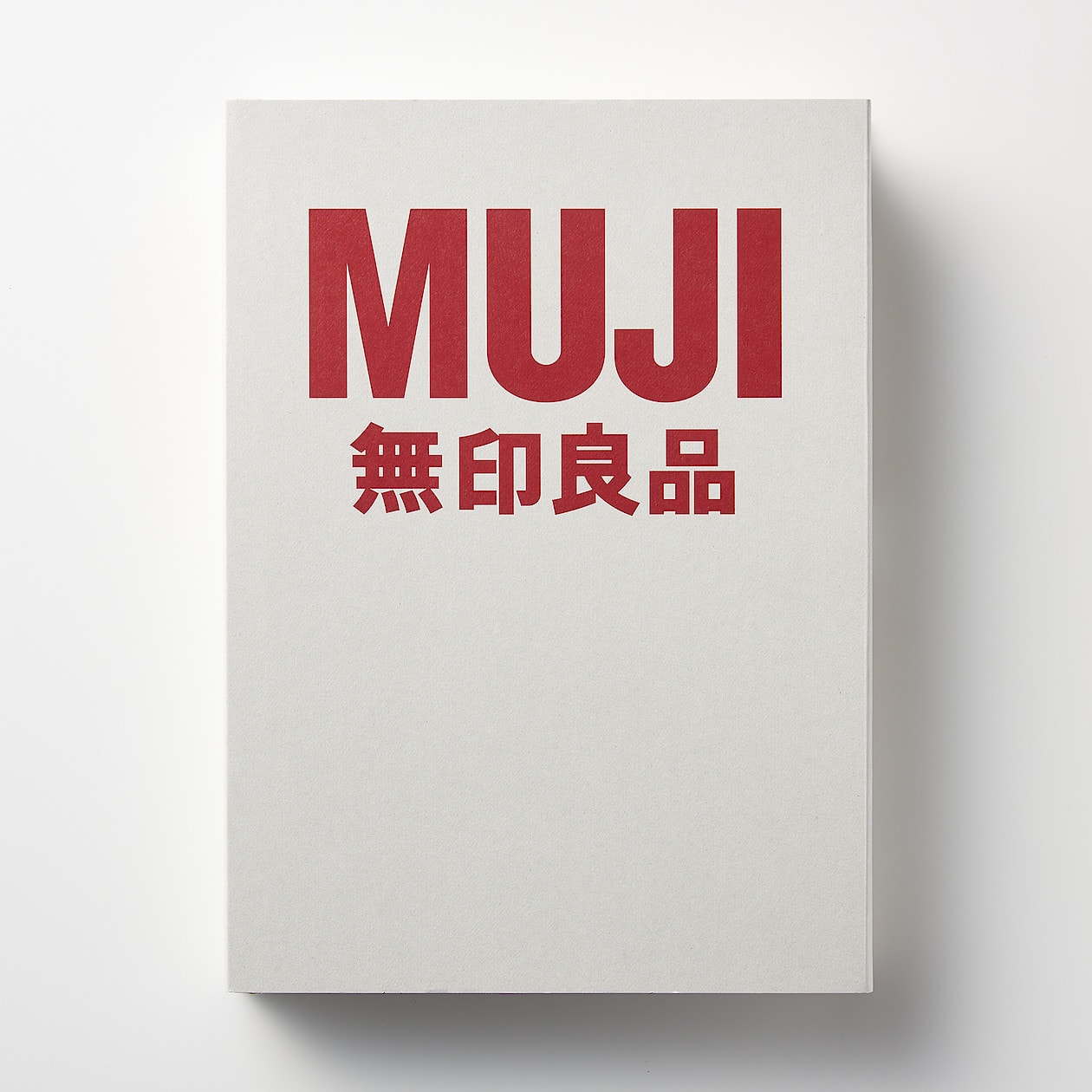 無印良品『MUJI BOOK 2』が刊行 – ADFウェブマガジン｜ADF Web