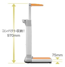 デジタル身長体重計 AD-6351 | 医療・健康 | 商品・サービス | 株式