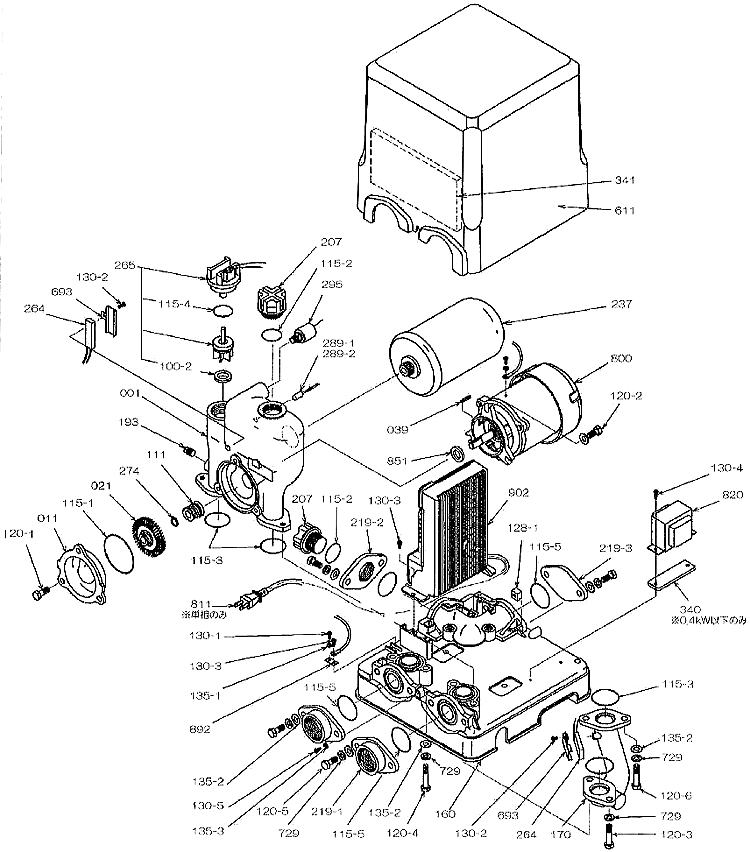 通販まるしば企画】25HPE0.25S 荏原 ポンプ 修理 純正 部品 販売 家庭