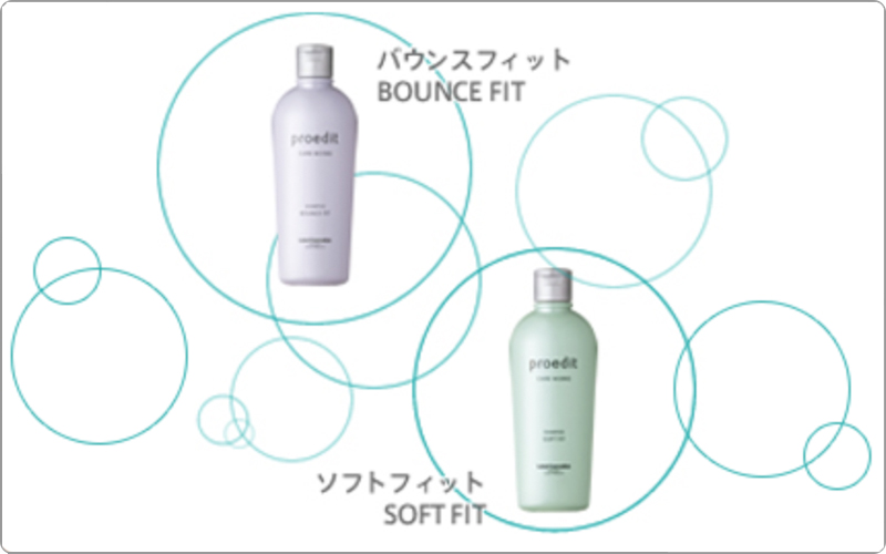 ルベル プロエディットの効果と使い方｜最適なヘアケア製品を徹底解説