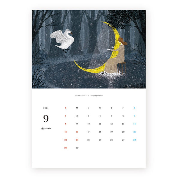 Akira Kusaka 2024 Calendar | 日下明2024日曆– a blank note