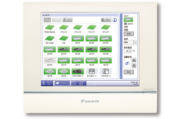 ダイキンD-BACS インテリジェントタッチコントローラー DCL401B1