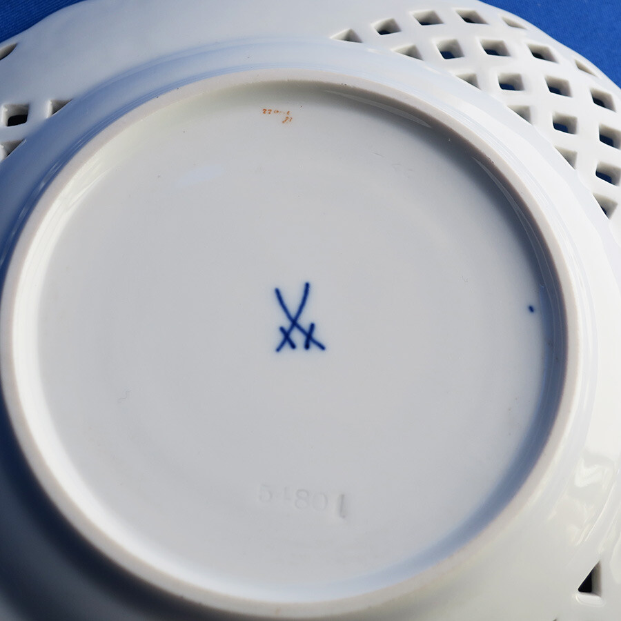 見る者の感性を刺激するマイセンの透かしプレート（18.5cm） - 貴人