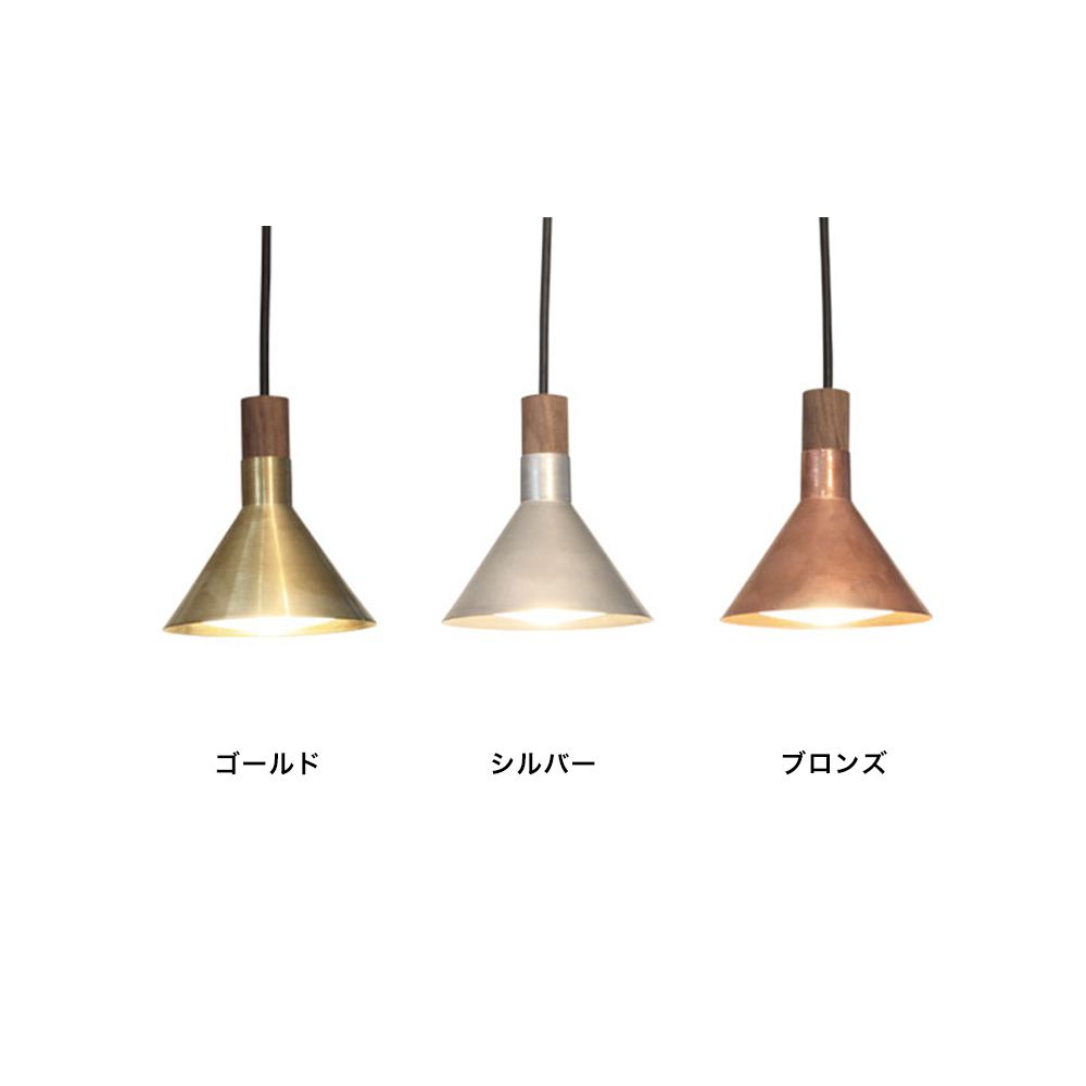 DI CLASSE Barocco「LED Epoca エポカ ペンダントランプ」｜照明