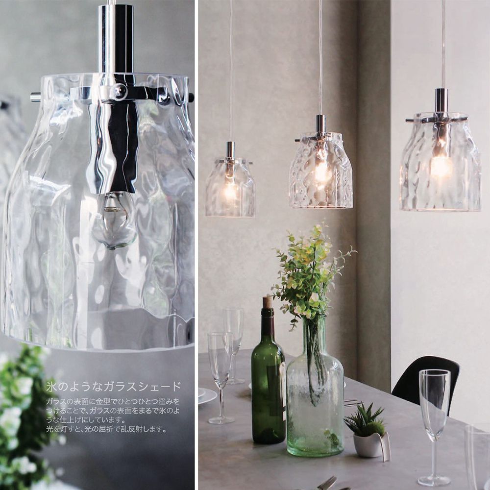 DI CLASSE Noble「Whitney S ホイットニー S ペンダントランプ」｜照明