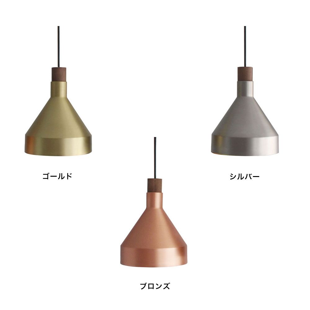 DI CLASSE Barocco「LED Camino S カミーノ S ペンダントランプ